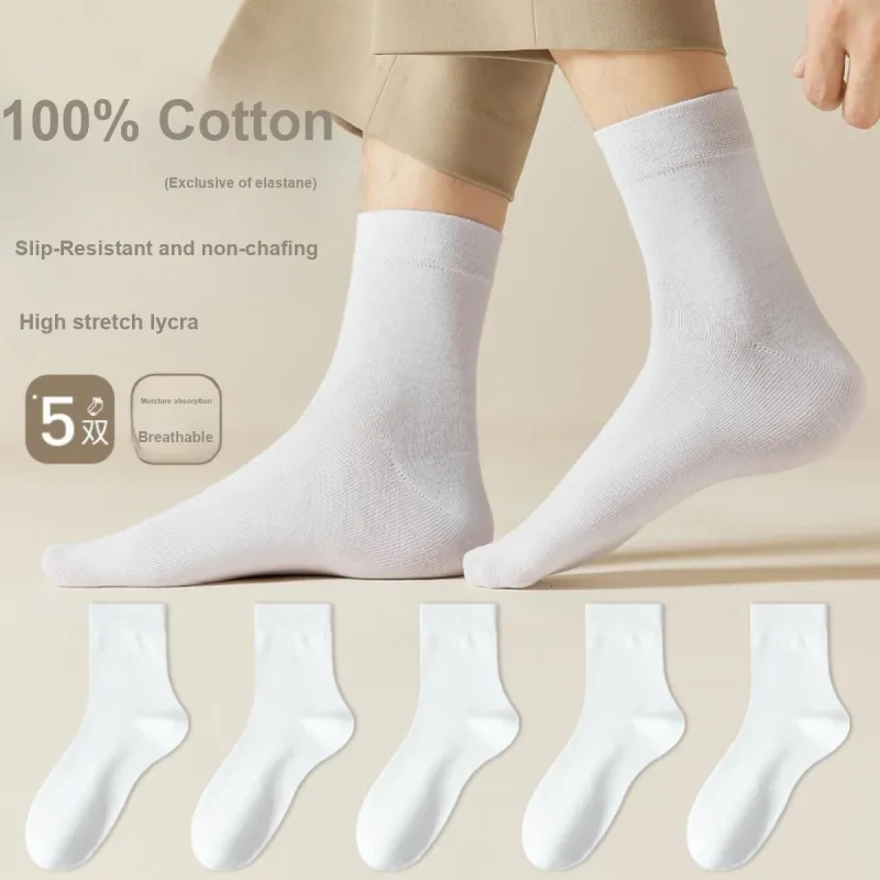 MIIOW Mid Calf Socks Men's 5 Pack White-1