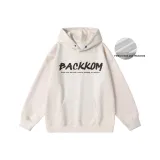 Apricot (Fleece-Lined)