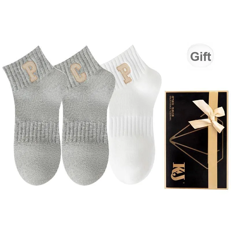 KJ Ankle Socks Unisex Gift Box Combination-5