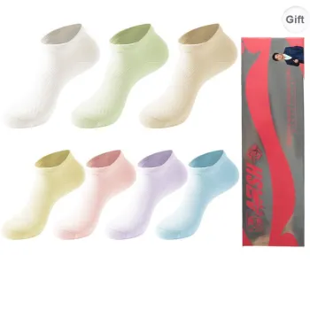 AFISH Ankle Socks Women's 7 Pack