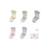 [5팩 세트] 옐로우+카키+다크 블루+핑크+라이트 블루