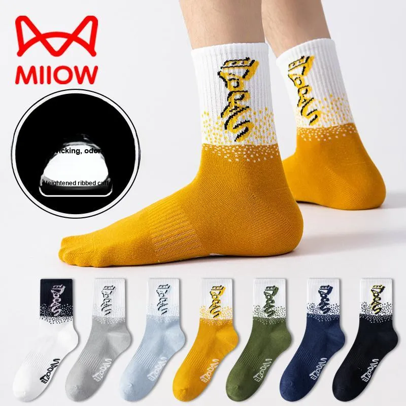 MIIOW Mid Calf Socks Unisex Combo Set-44