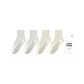 4-Pack (White X2+Beige Yellow X2)