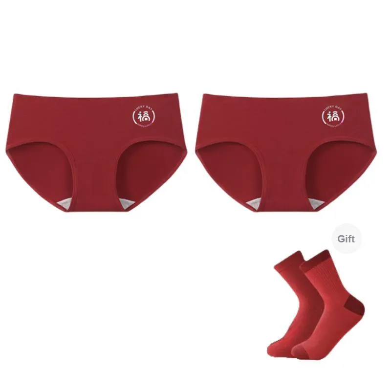 Lan Miao Underpants Women's 2 Pack-15