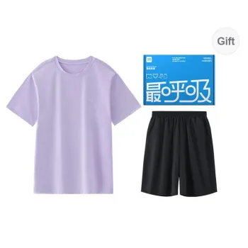 HLA Pajama Set Unisex Gift Box Set