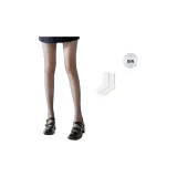 [3 Pack]Premium Black (Trendy and Sexy Outfits)