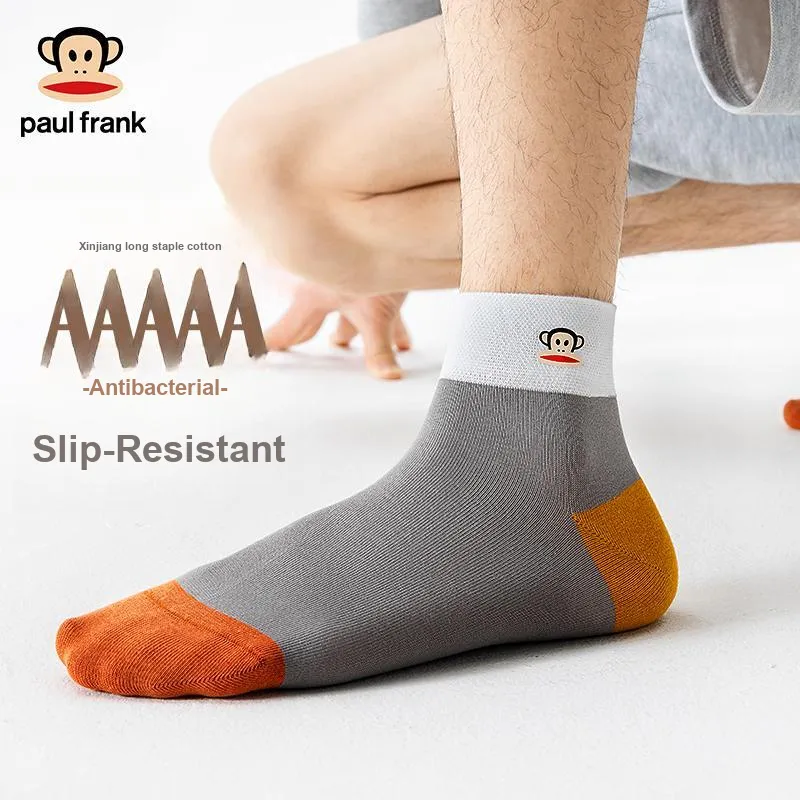 PAUL FRANK Mid Calf Socks Men's 5 Pack-22