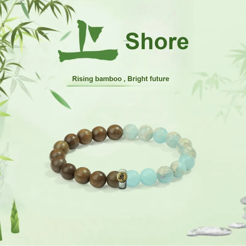 Jinghua Record Green Sandalwood Wooden Bracelets Unisex-7