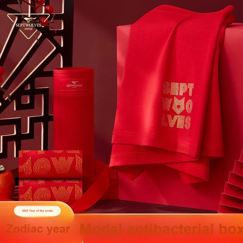 SEPTWOLVES Thermal Set Men's Gift Box Set-4