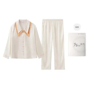 Red Beans At Home Pajama Set Women's Gift Box Set