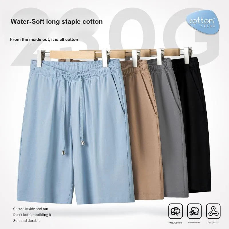 DUINIDESIYU Men Pajama Pants-1