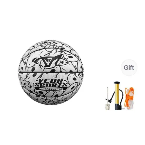 VEIDOORN PU Basketball White Gray Size 7 Ball Street Training Competition Unisex