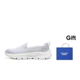 Blue+Giveaway