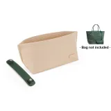Green (Decompression Shoulder Pads) 23cm+Medium Size Beige Liner