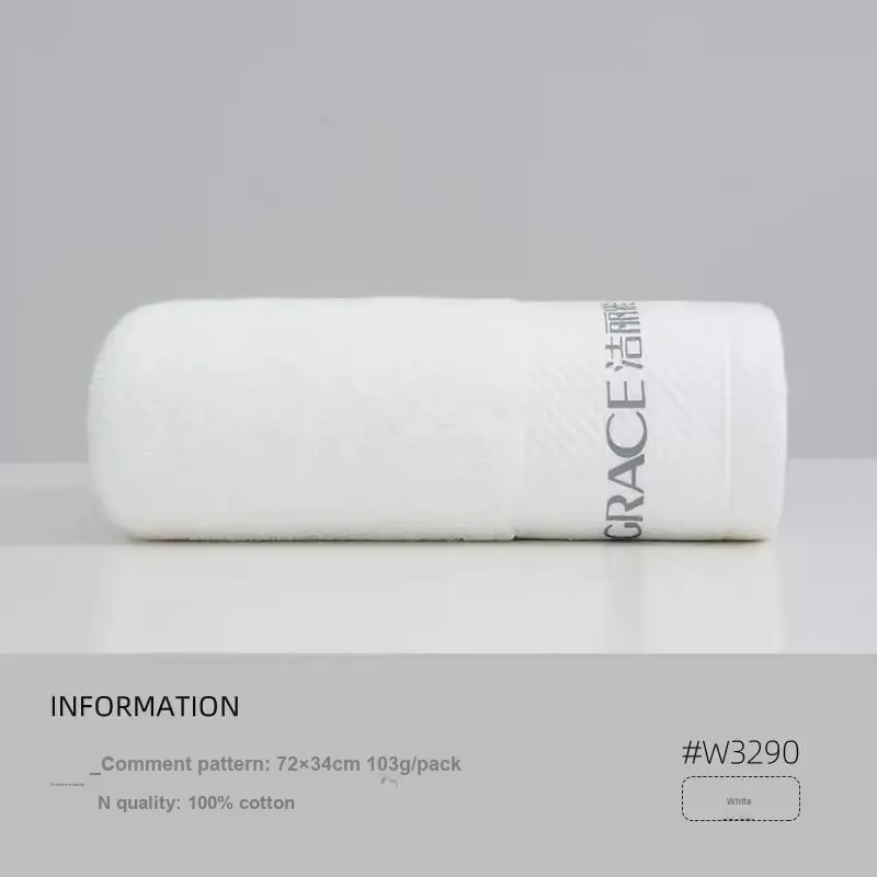 GRACE Towels-7