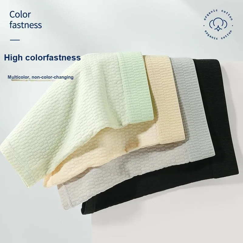 MIIOW Men Underpants-20