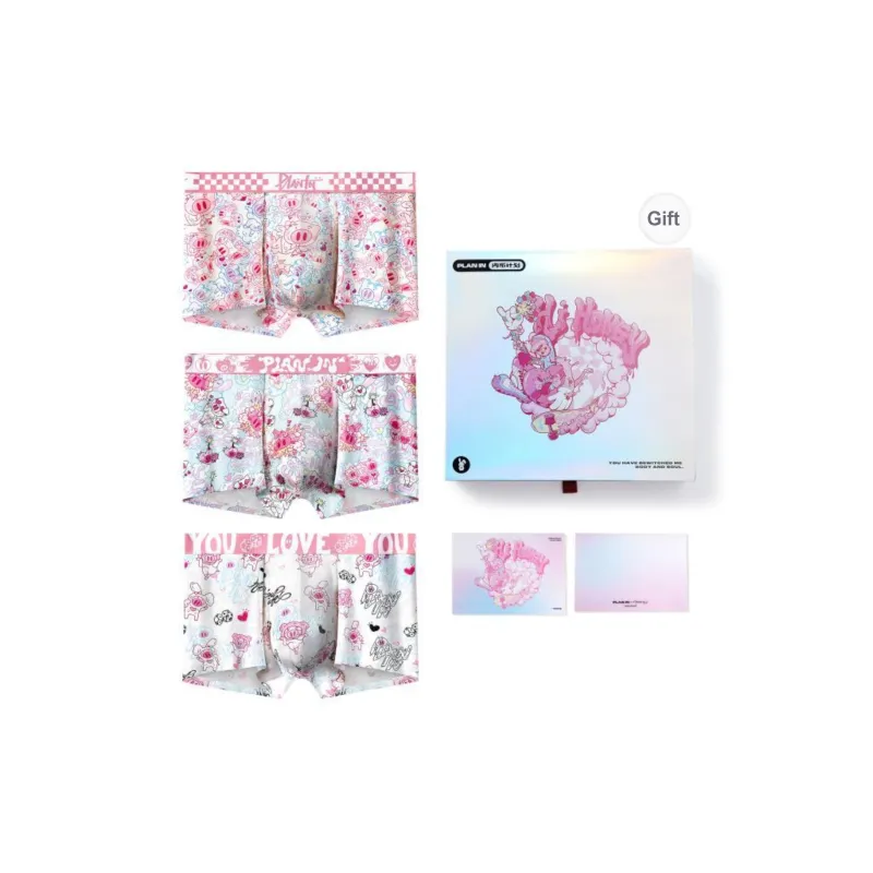 PLAN IN Underwear Gift Box Men's Gift Box Set Pink-0
