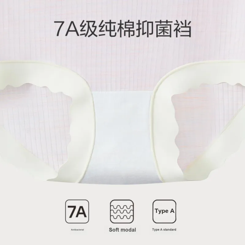 Red Bean Underpants Women's Shopping Bag 3 Pack-2