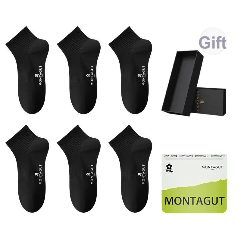Montagut Ankle Socks Men's Gift Box Combination-4