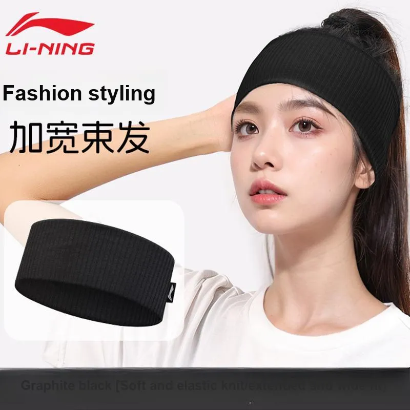 LiNing Sweatbands Elastic Unisex-1