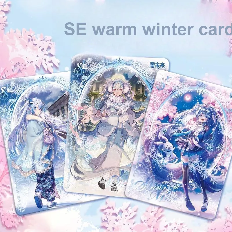 KAYOU Hatsune Miku First Encounter Box Issue 4 IP/Anime Cards 1 Box/18 Packs-0