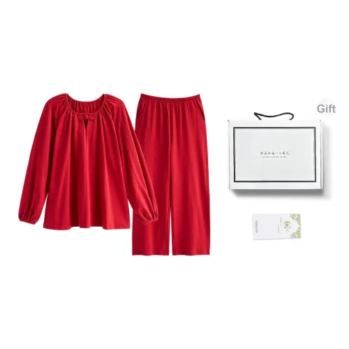 Song Qianya Пижама Подарочная Коробка Женская Красная