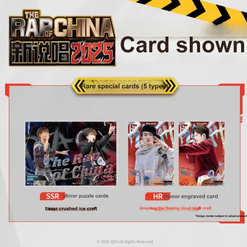 BUFFUN BUFFUNx Новый Rap 2025 The Цепочка Rhyme Realm Бодрый Памятный Коллекционная карта Универсальные карточки Целая коробка