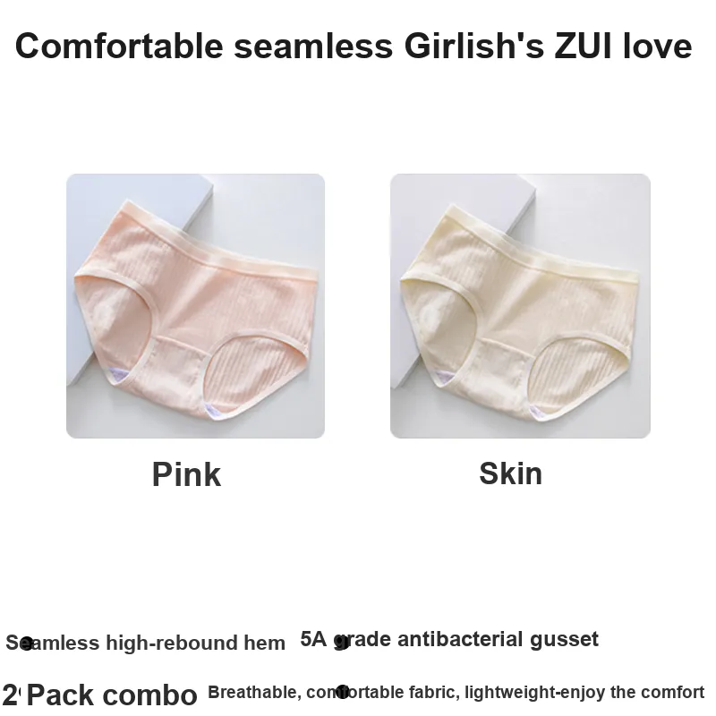 Cotton Gene Underpants Women's 2 Pack-3