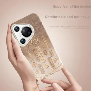 YIBAOBAO Phone Cases