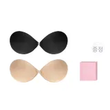 스킨+블랙 박스 2쌍