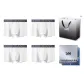 Box+Shopping Bag 4 Pack (White+White+White+White)