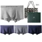 Wide Waistband 4 Pack Box Included (Light Heather Gray+Navy Blue+Light Gray+Blue Gray)