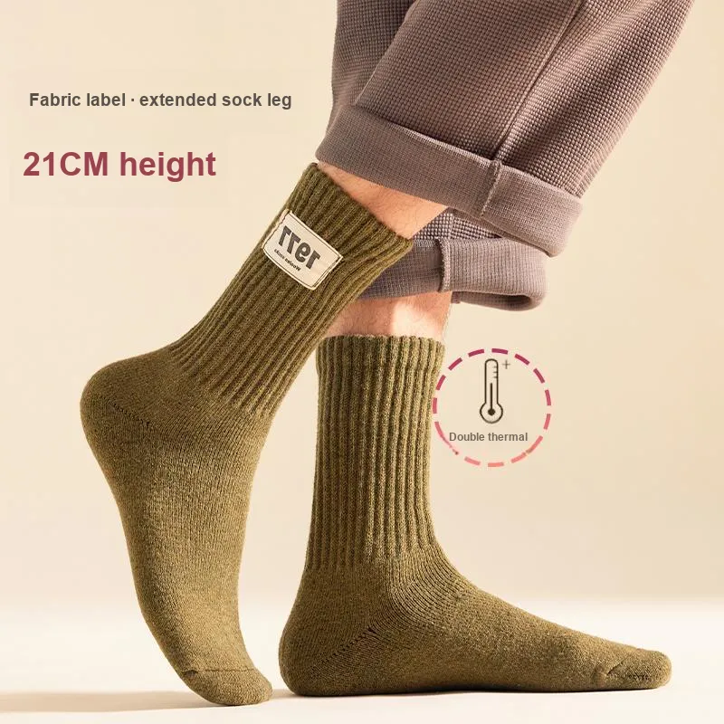 MIIOW Knee High Socks Men's 4 Pack-2