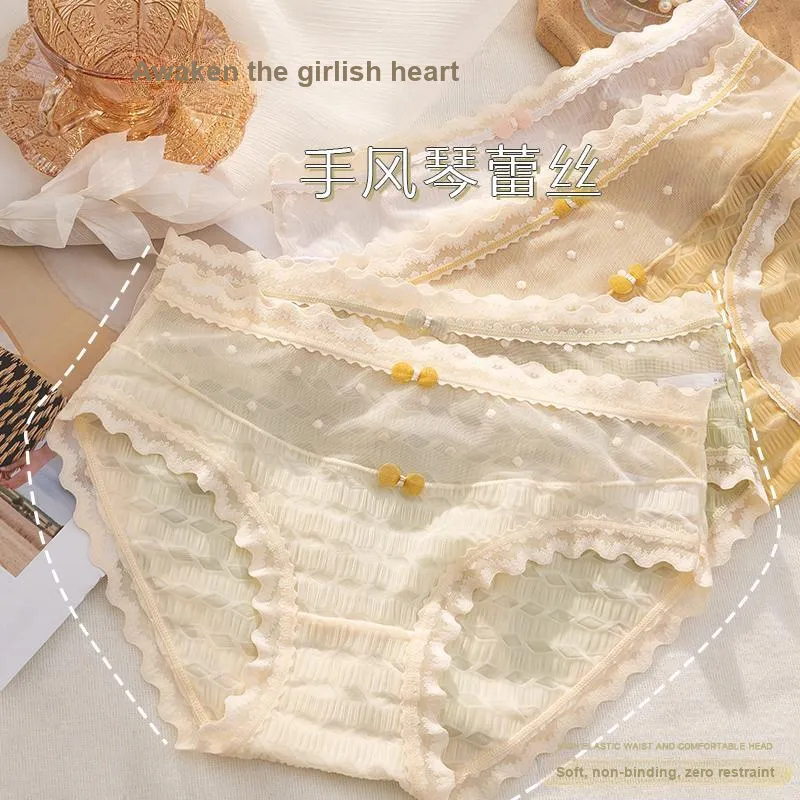 MIIOW Underpants Women's 3 Pack-1