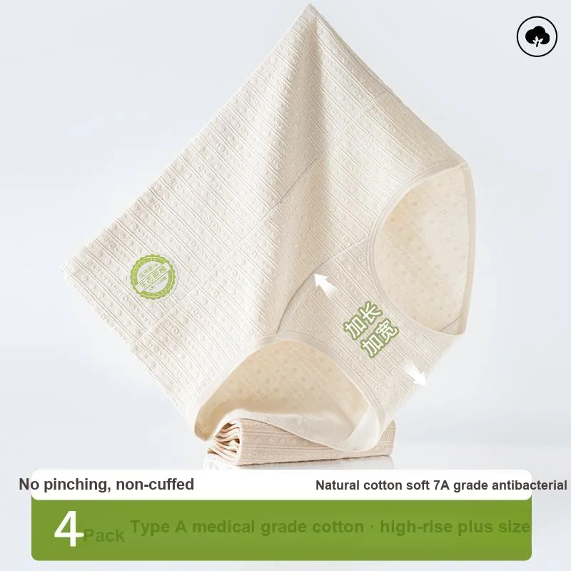 GRACEWELL Underpants Women's 2 Pack-33