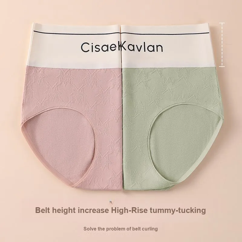 Lan Miao Underpants Women's 2 Pack-15