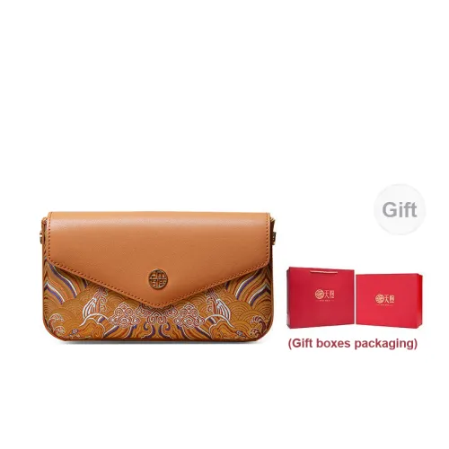 Pmsix Crossbody Bags Yellow Brown 1-Gift Box Set