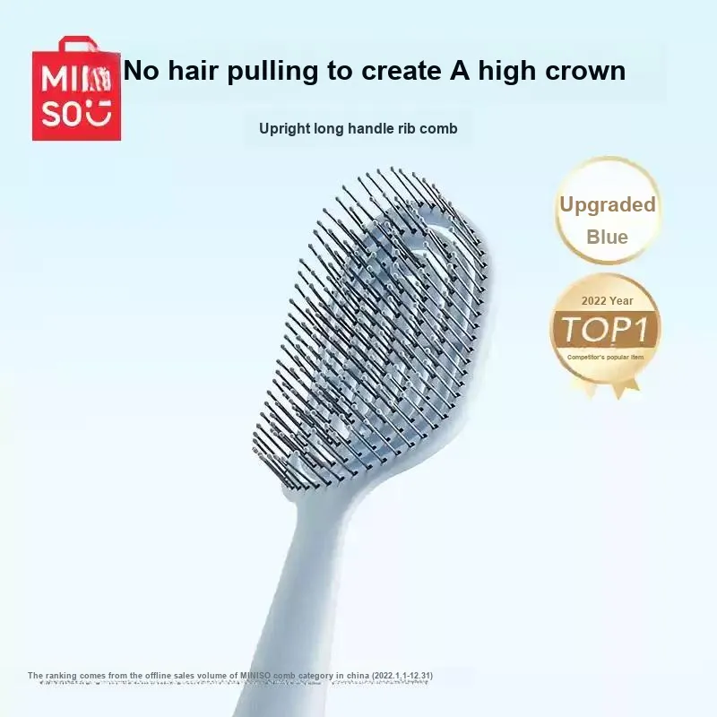 MINISO Portable Upright Comb Soothe Scalp # Glacier Blue-5