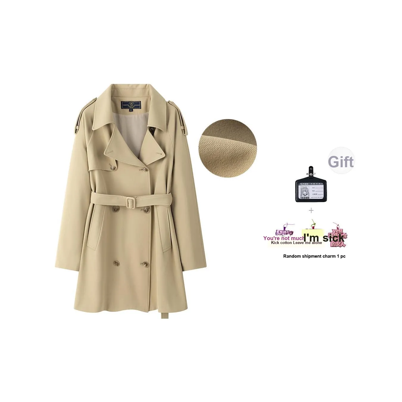Tokyo Season Тренчкот Женский Хаки