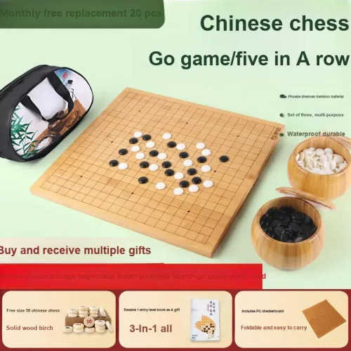 Miao Ji Board Games