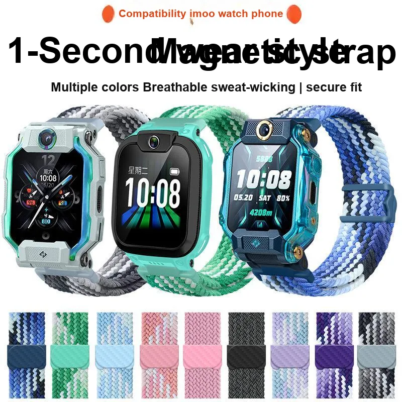 CHRROTA Imoo Compatibility Watch Band Fabric Material-2