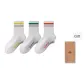 [3 Pack]White Gold Yellow, White Green, White Orange