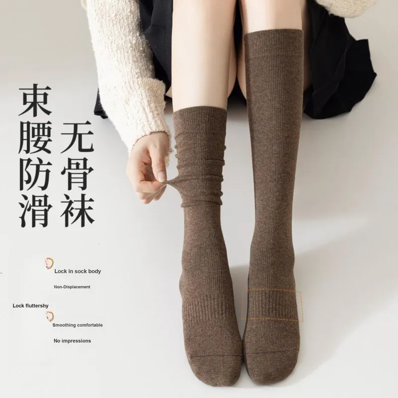 XXLLG Knee High Socks Women's Shopping Bag 2 Pack-5