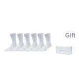 Milk White Blue Box+6 Pack (White-Thigh-High Socks)