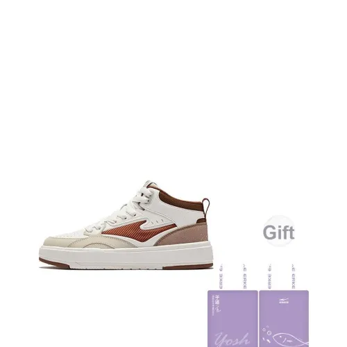 Erke Conquest 4,0 Устойчивые к истиранию Дышащие Противоскользящие Высокие Кроссовки для скейтбординга Мужские