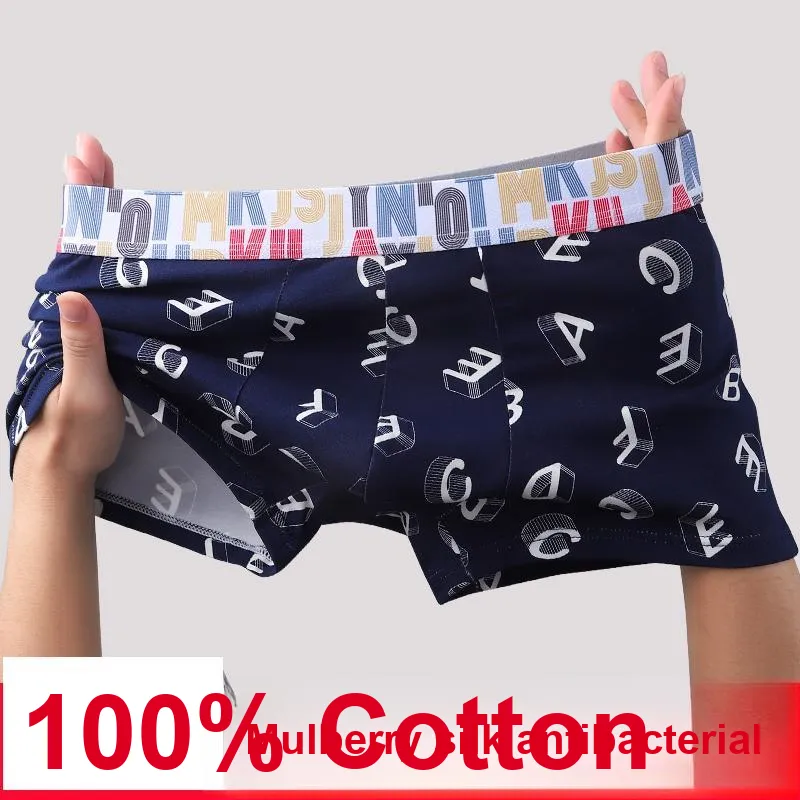 RED DRAGONFLY Cotton Panties Men's 4 Piece Gift Box Sets-3