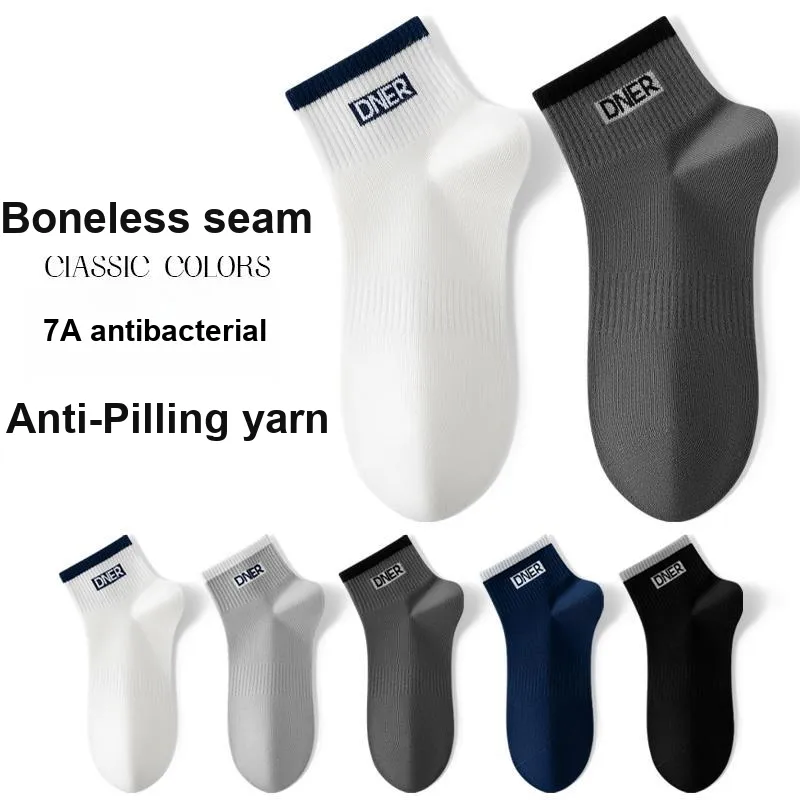 PLANDOO Ankle Socks Unisex Shopping Bag 5 Pack-1