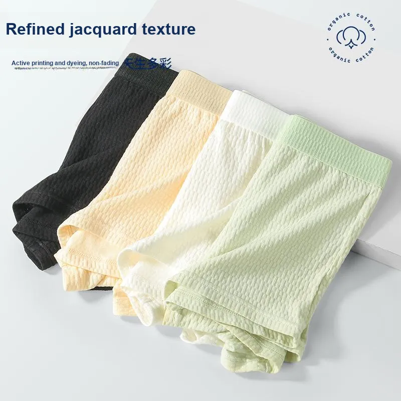 MIIOW Men Underpants-18