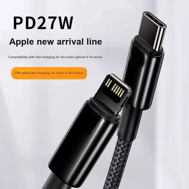 OENJT Apple Cable PD27W Fast Charge Woven Rope 2 Meters Type C To Lightning Compatibility IPhone8/X/XR/12/13/14/iPad-1
