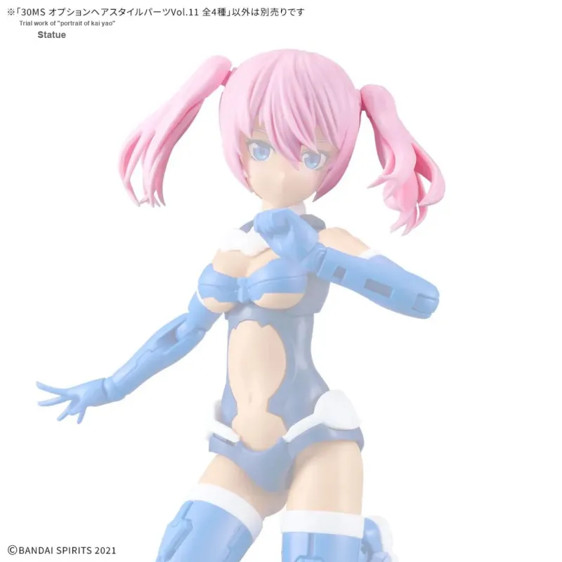 BANDAI 30MS Hair Accessories Vol.11 All 4 Types Double Ponytail 8 Pink 1 Model Accessories-2